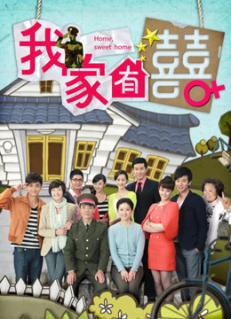 微胖极品 浅安安 透明泳装[49P 471MB]